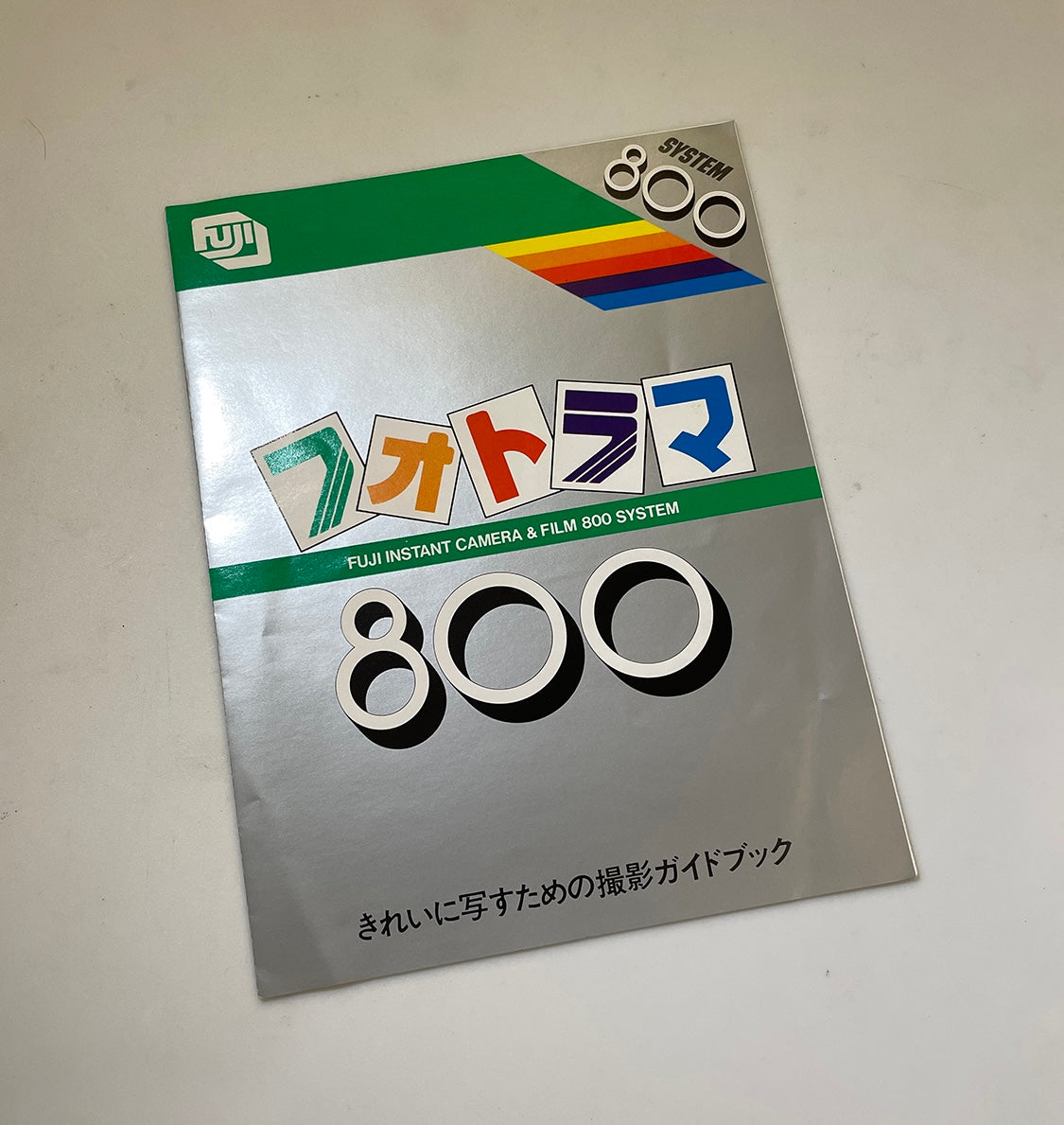 40132 | fotorama 800 system | 84.3-MW.20-2(CA)