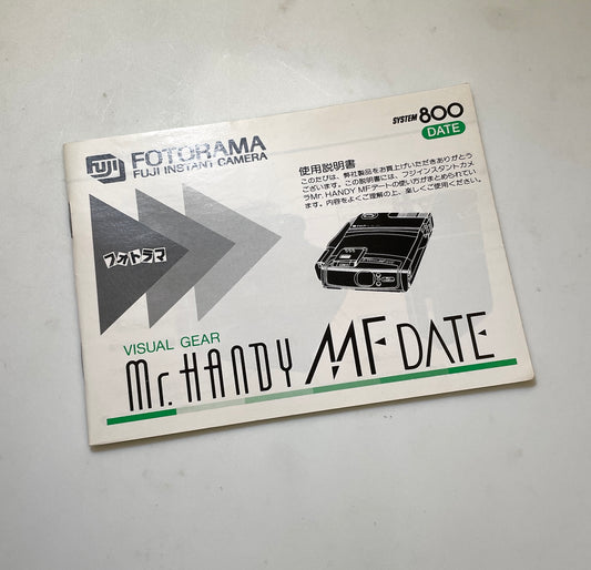 40132 | fotorama Mr Handy MF date (01) | 395005-DN.14-1