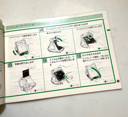 40132 | fotorama Mr Handy MF date (01) | 395005-DN.14-1