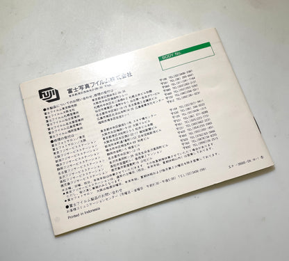 40132 | fotorama Mr Handy MF date (01) | 395005-DN.14-1