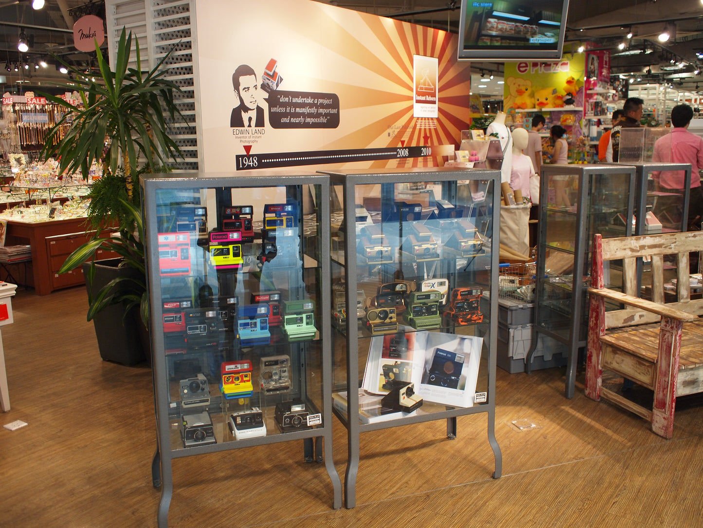 exhibition | 2010 instant reborn - logon HK