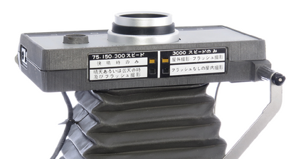 10021 | automatic 230 jp