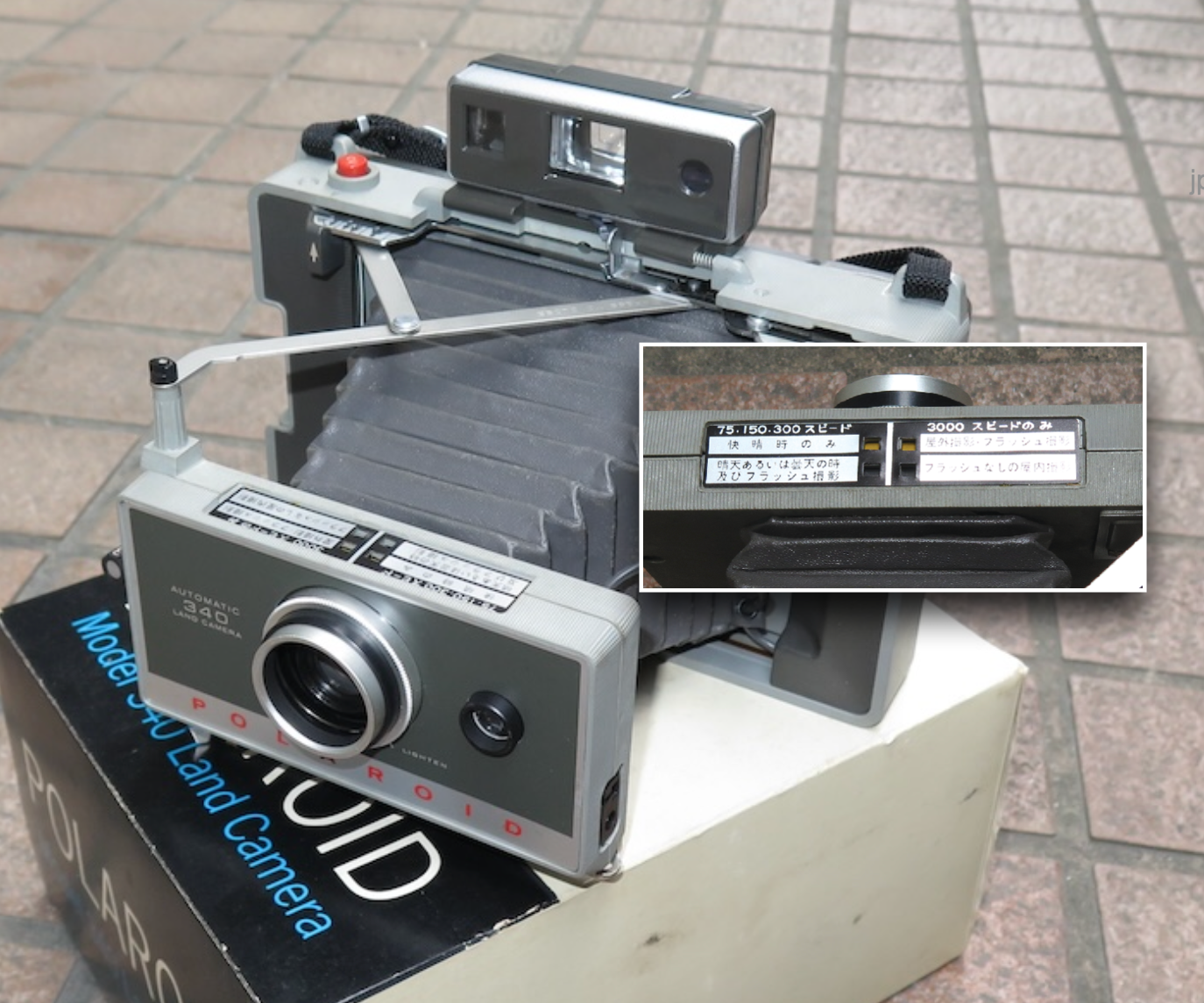 10021 | automatic 340 jp