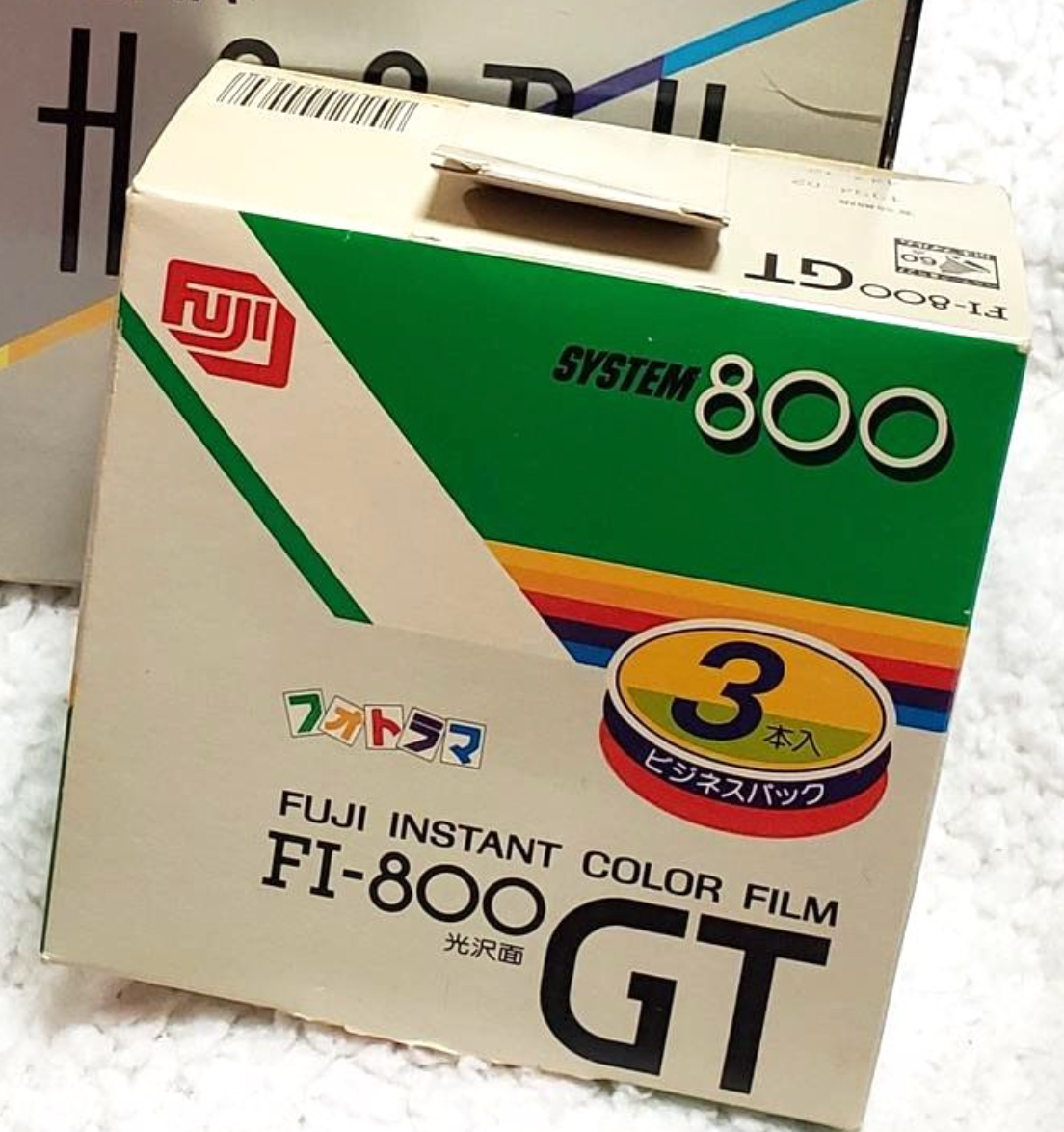 20302 | FI-800GT 3x (02)