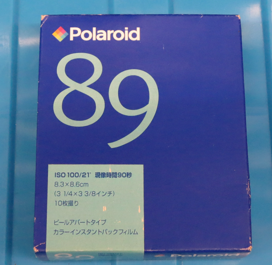 20024 | 89 (03)