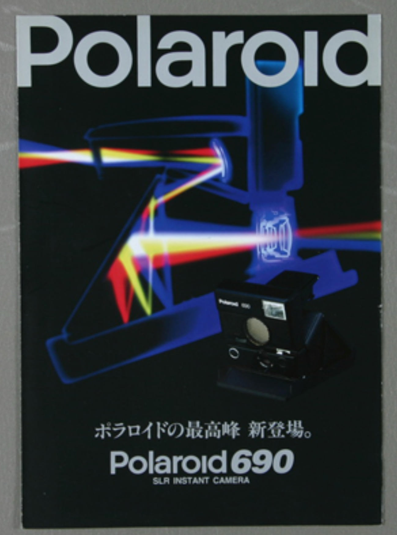 40212 | (01) polaroid 690 jp