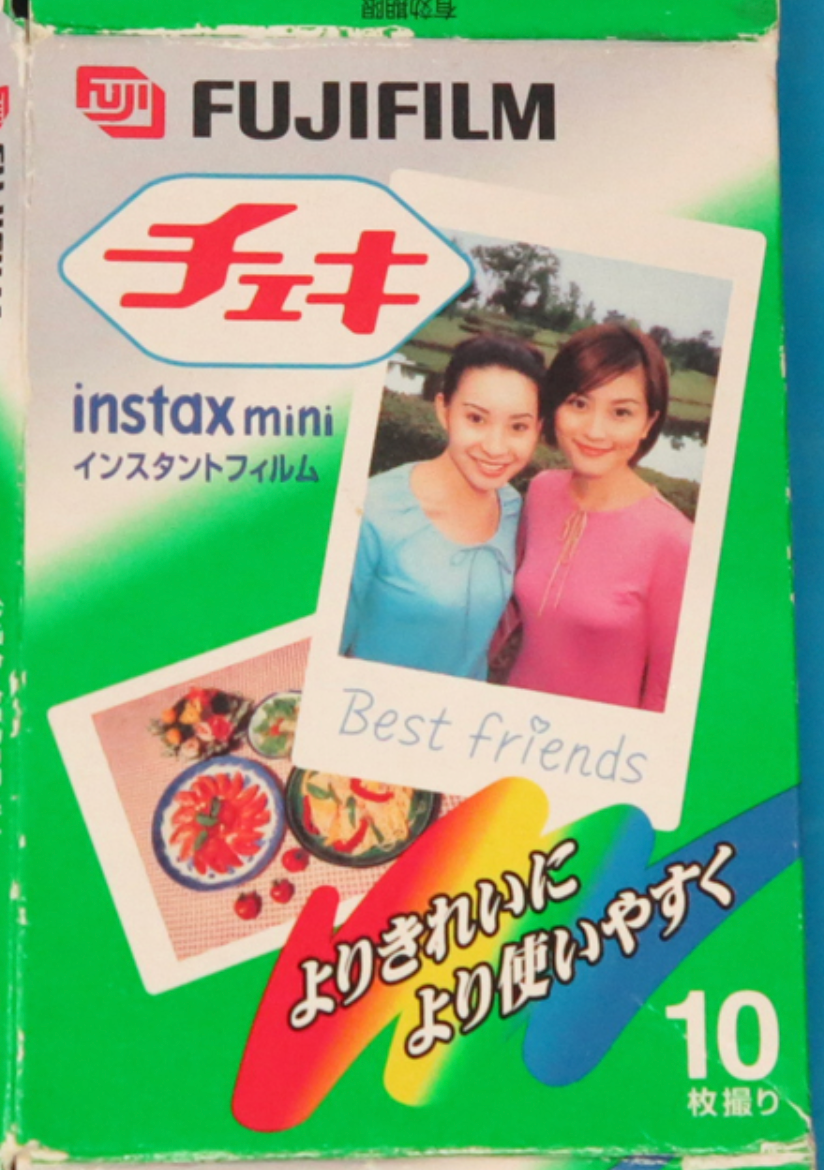 20201 | instax mini (02)