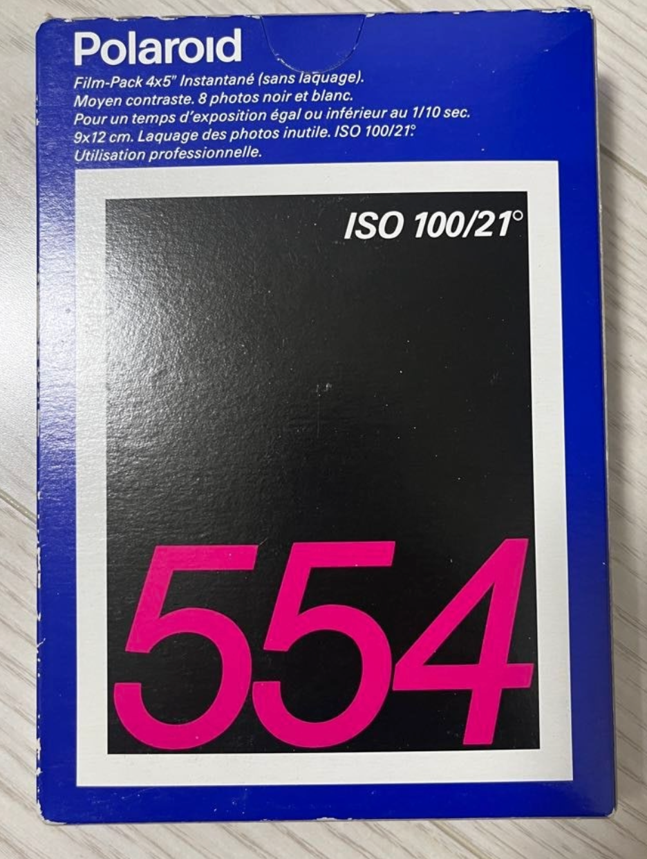 20511 | polaroid 554 (03)