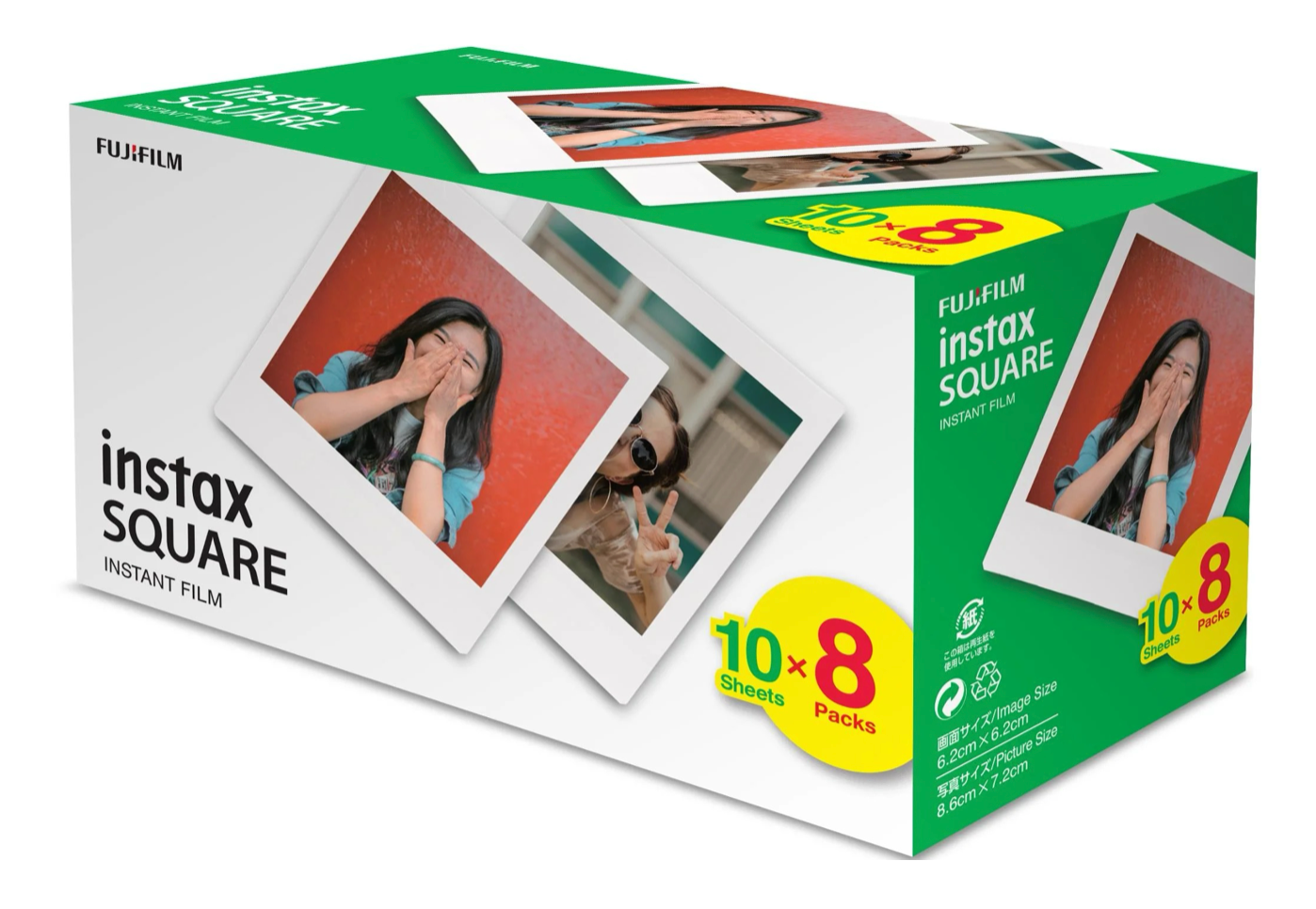 20213 | instax SQ 8x (01)