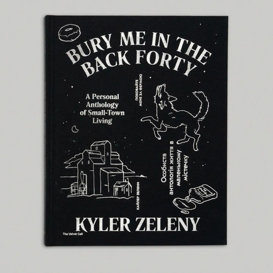 40010 | Bury Me in the Back Forty