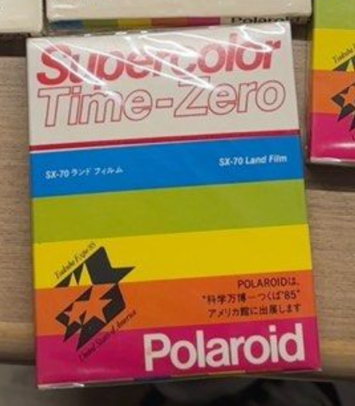 20034 | Supercolor Time-Zero (01)