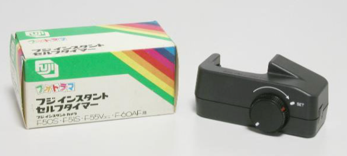 30301 | fotorama F-50S / F-51S / F-55v / F-60AF self timer