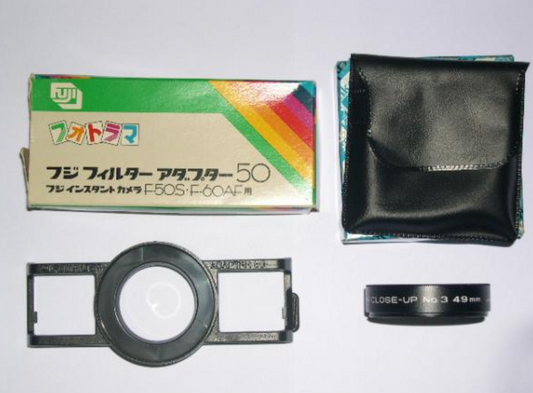 30301 | fotorama F-50S / F-60AF closeup lens