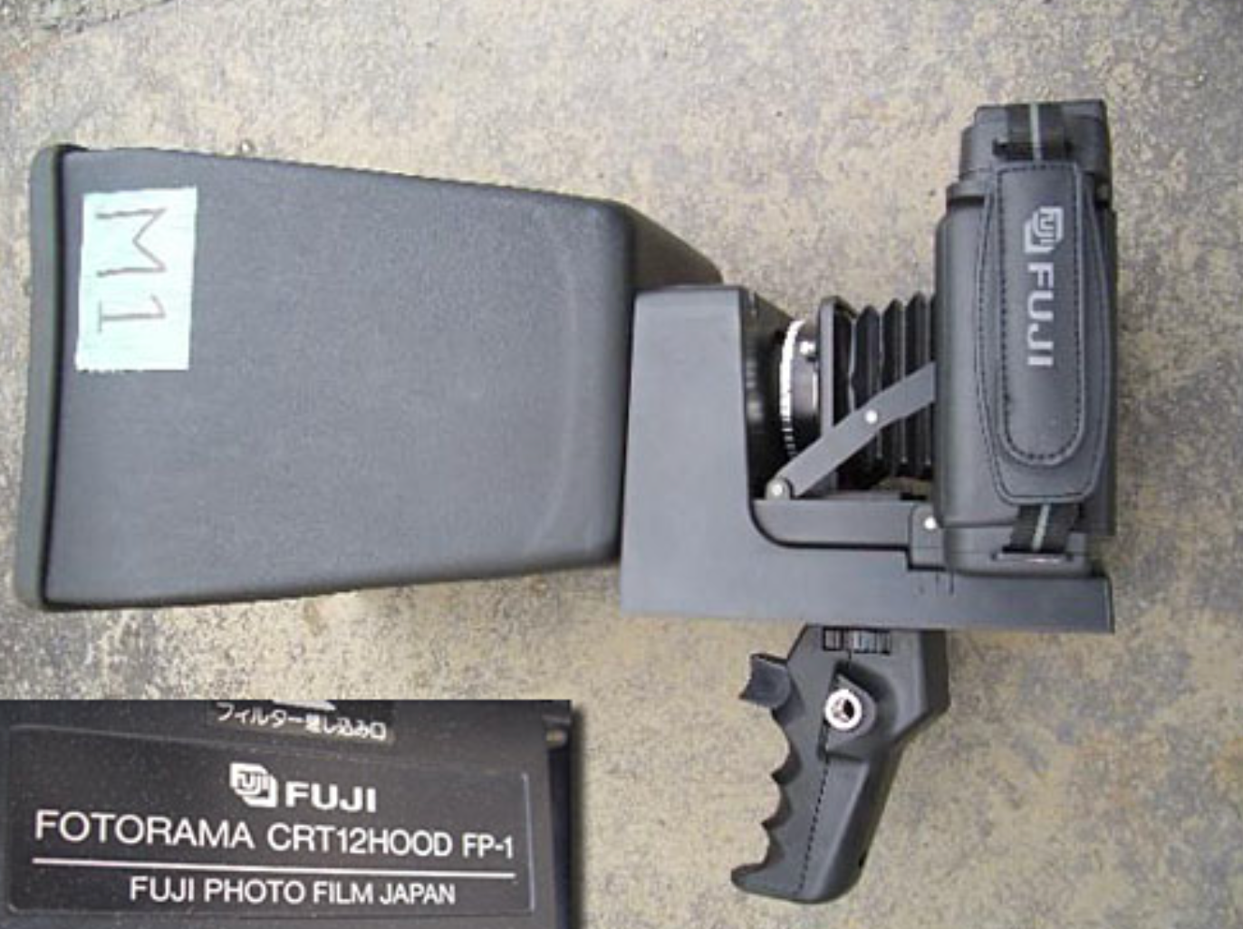 30023 | fujifilm FP-1 CRT12HOOD