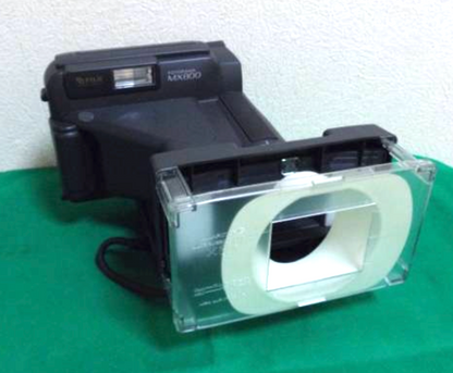 30301 | fotorama MX800 close up stand 1.6x