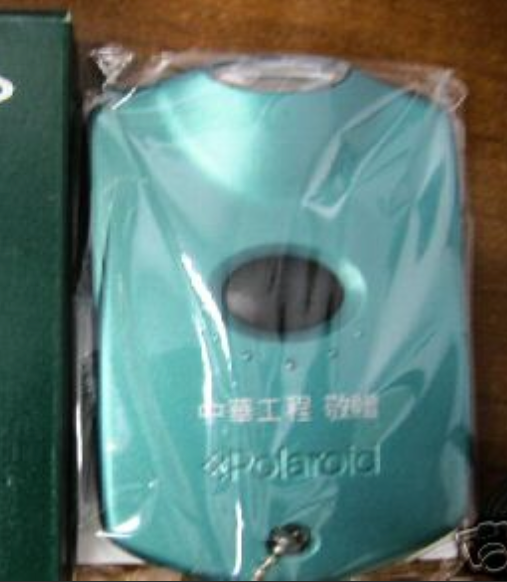 30511 | polapulse light 03 (taiwan) 中華工程