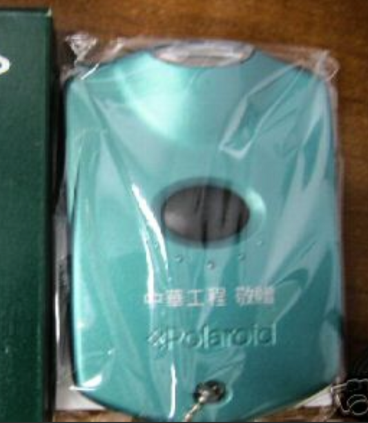 30511 | polapulse light 03 (taiwan) 中華工程