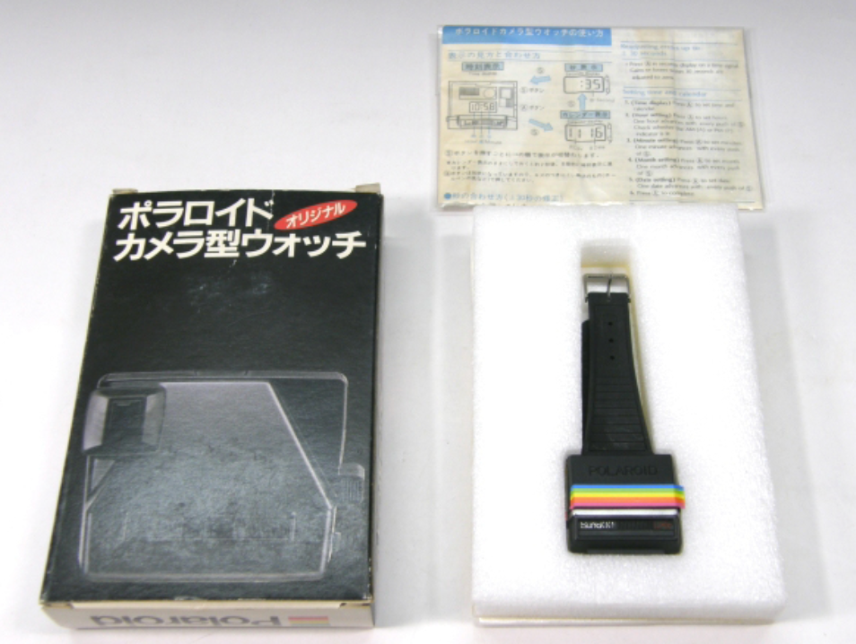 30511 | digital watch