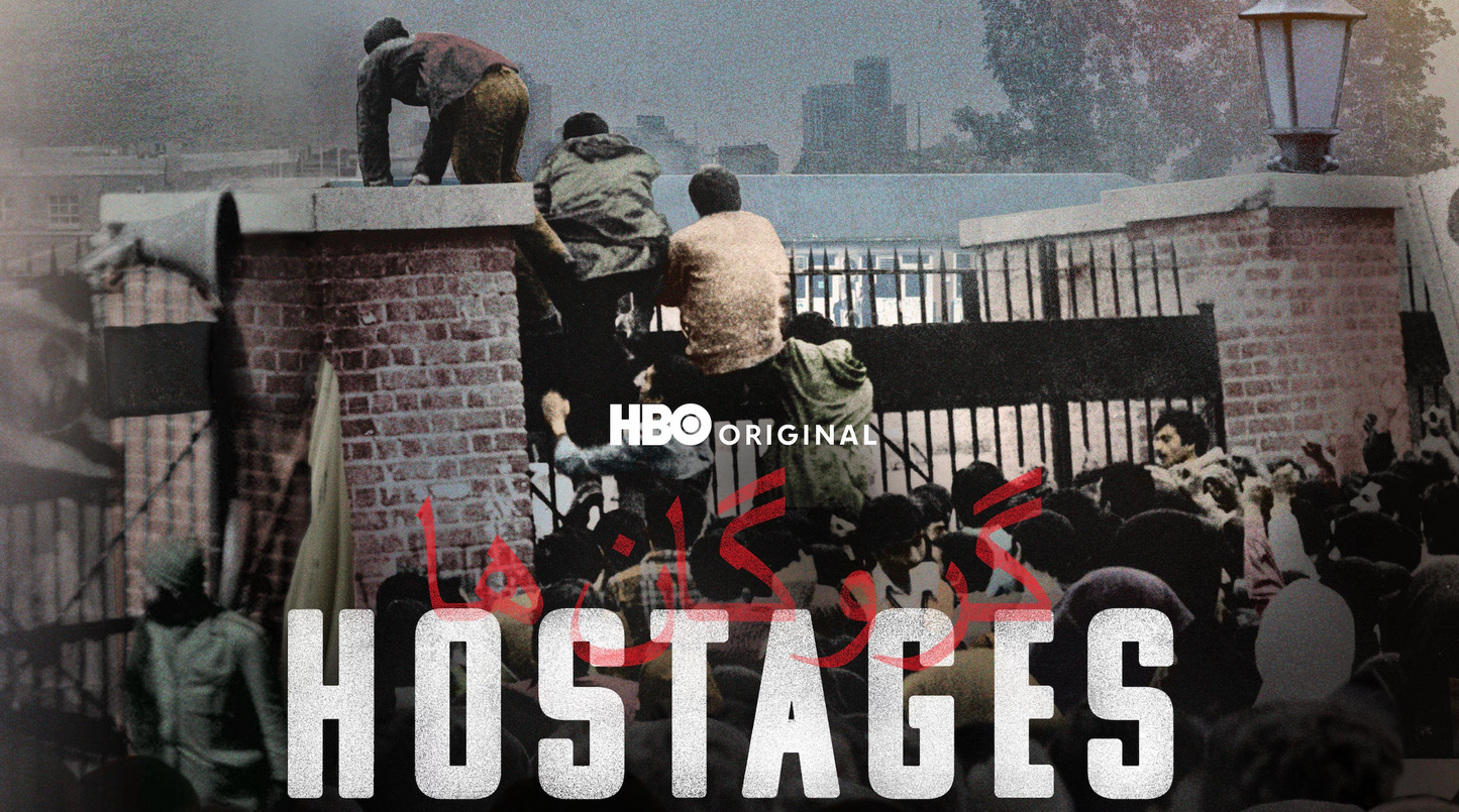 50012｜2022 Hostages 01_docu