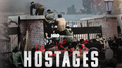 50012｜2022 Hostages 01_docu