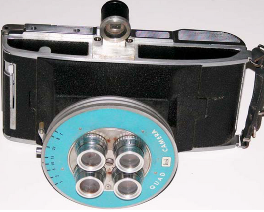 10501 | itek quard cam