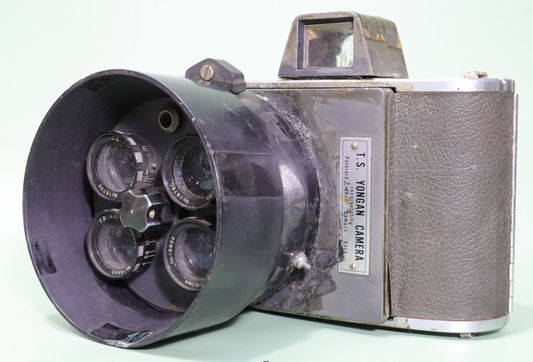 10501 | TS yongan camera