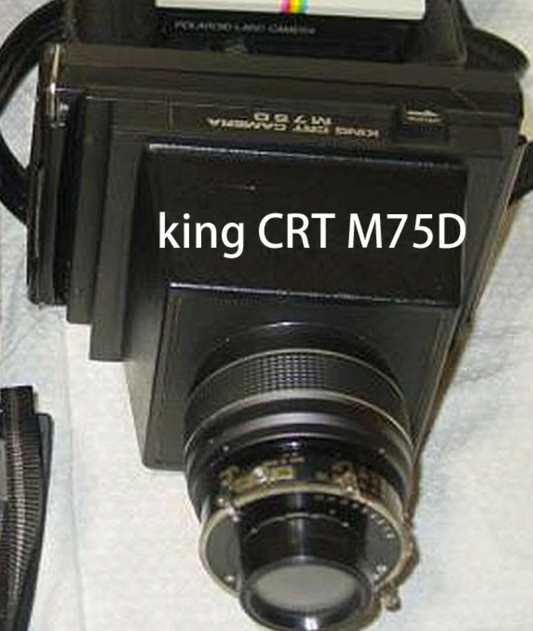 10502 | king CRT M75D