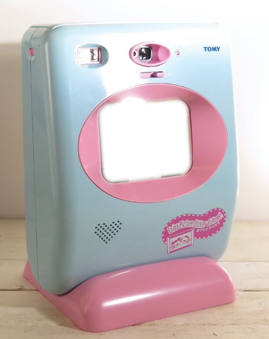 10503 | tomy photobooth i-zone