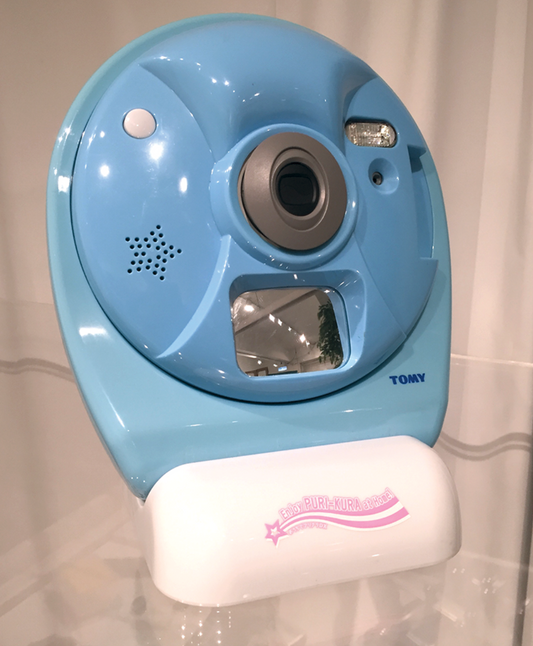 10503 | tomy photobooth instax mini