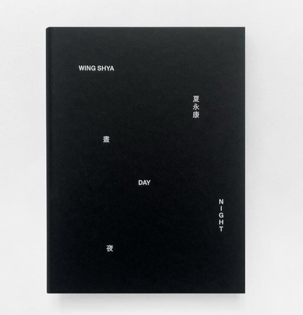40010 | wing shya day / night