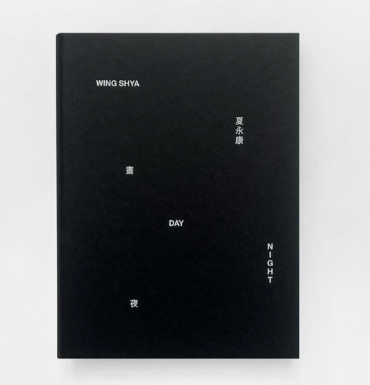 40010 | wing shya day / night