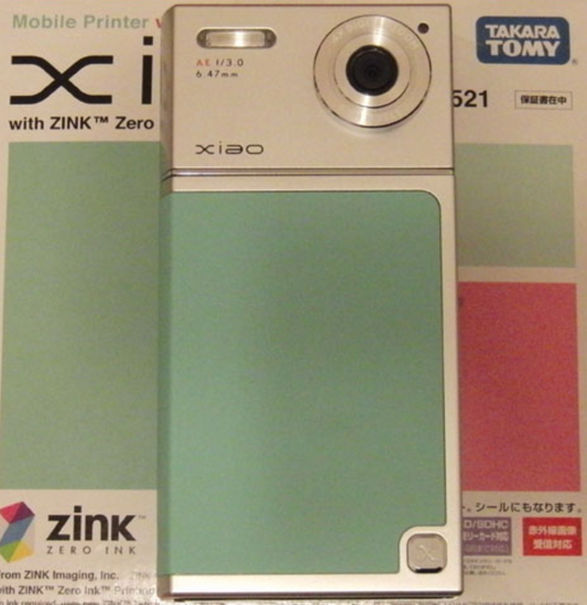 10702 | Tomy xiao TIP521 (01) green