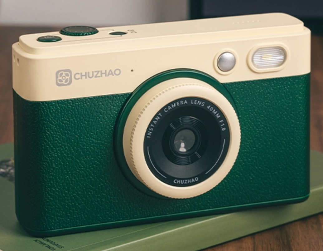 10703 | CHUZHAO 初照 D1-pro (01) green