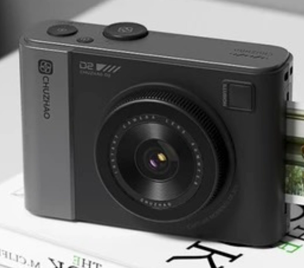 10703 | CHUZHAO 初照 D2 (01) black