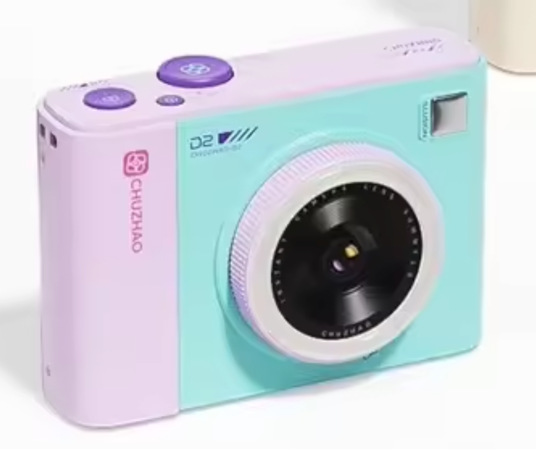 10703 | CHUZHAO 初照 D2 (01) pink / blue