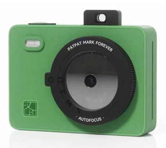 10703 | hanin 漢印 z5 (01) green