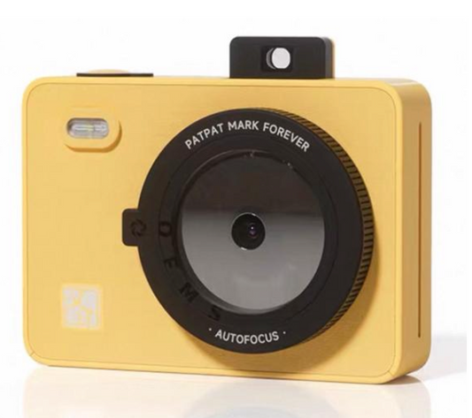 10703 | hanin 漢印 z5 (01) yellow