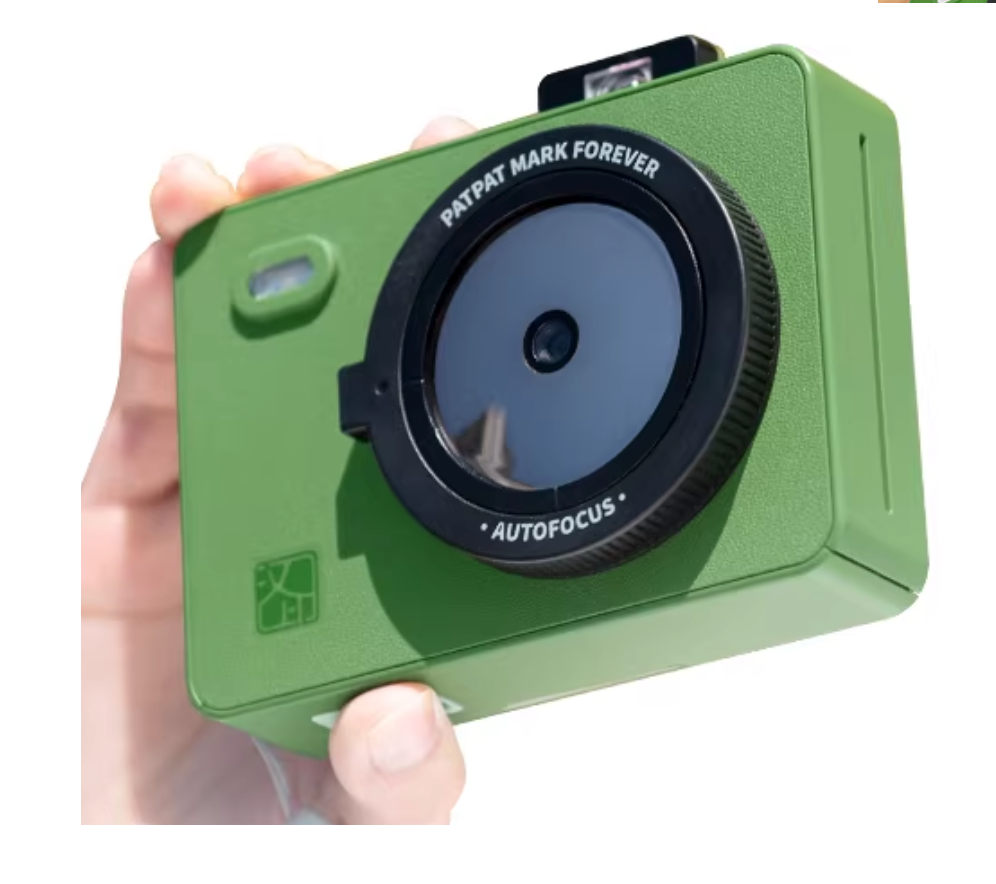 10703 | hanin 漢印 z5s (01) green