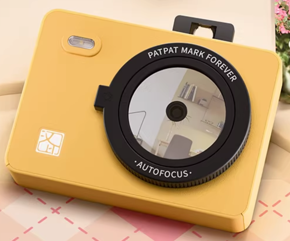 10703 | hanin 漢印 z5s (01) yellow