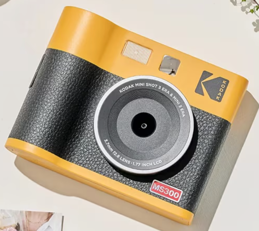 10703 | kodak (05) mini shot 3 era (01) yellow