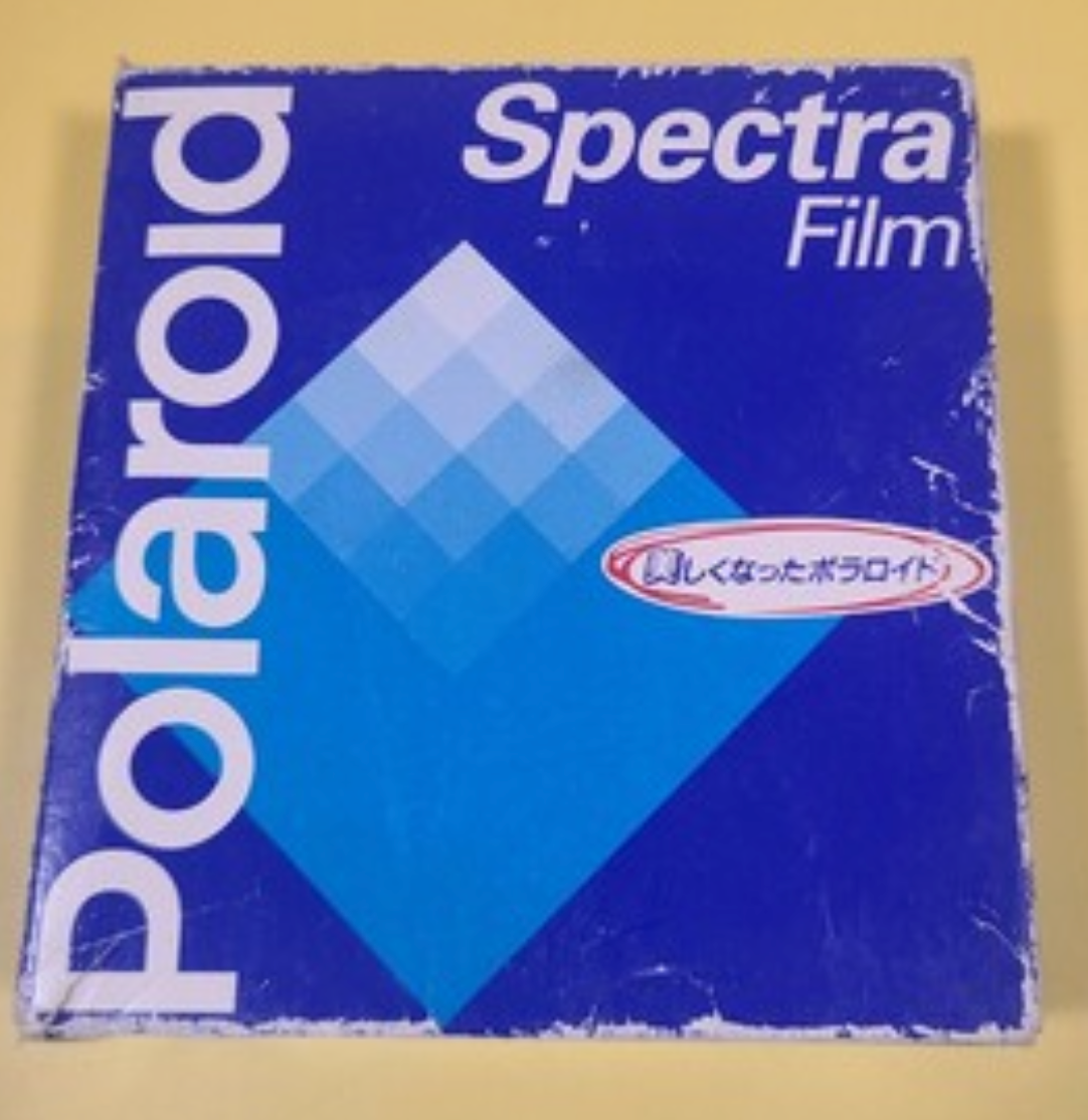 20051 | spectra (02)