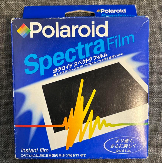 20051 | spectra (06)