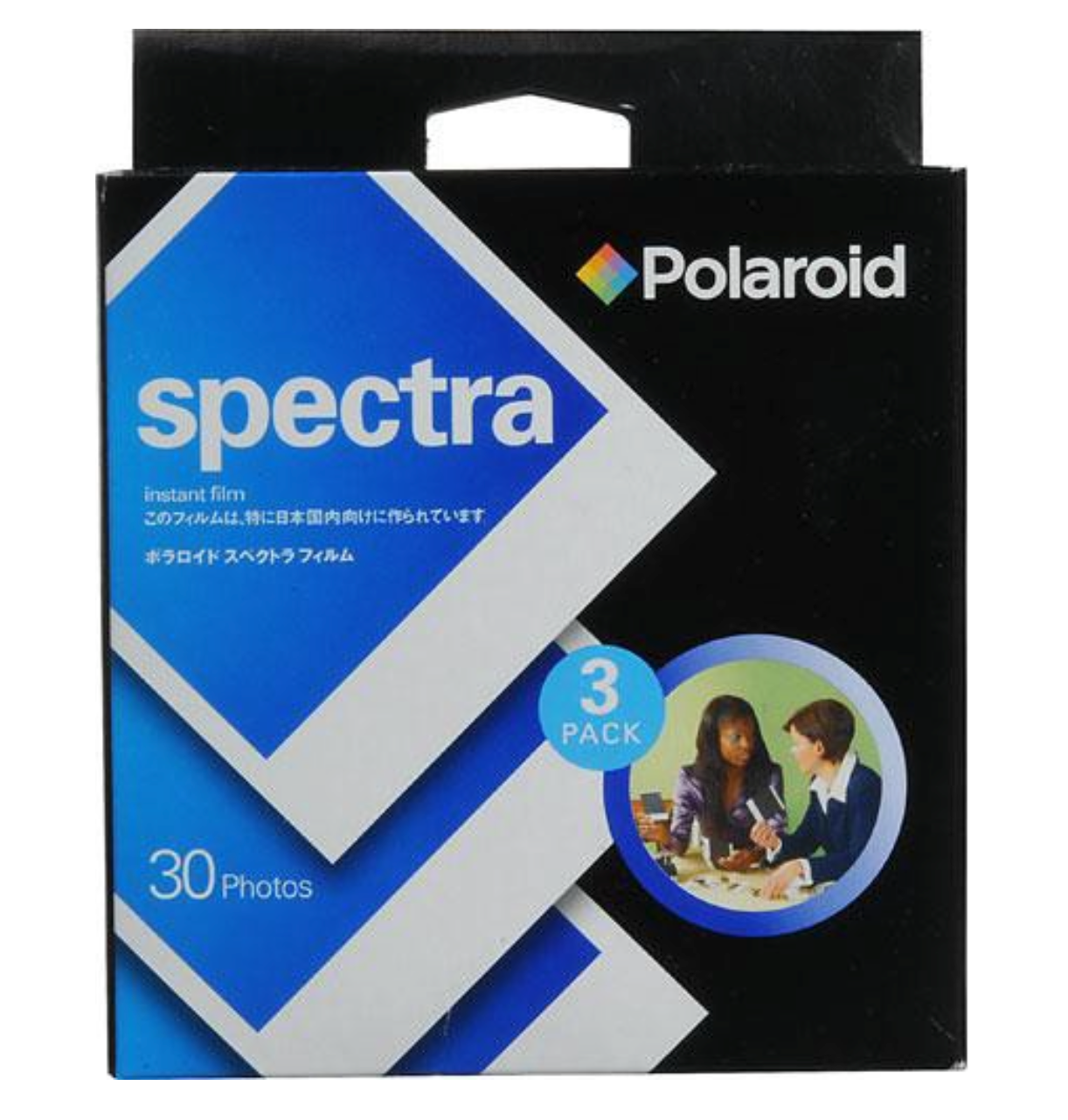 20051 | spectra 3x (01)