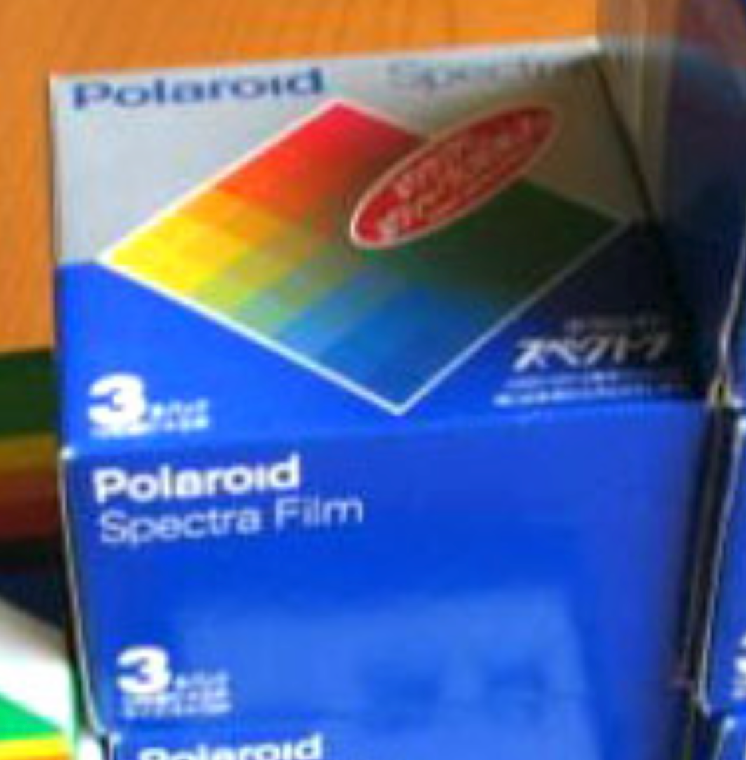 20051 | spectra 3x (02)