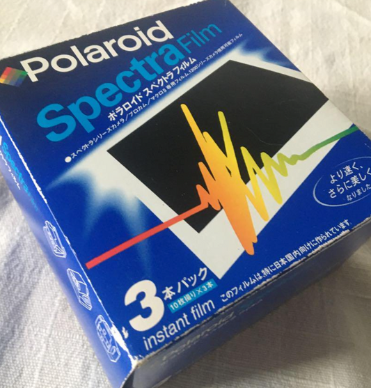 20051 | spectra 3x (03)