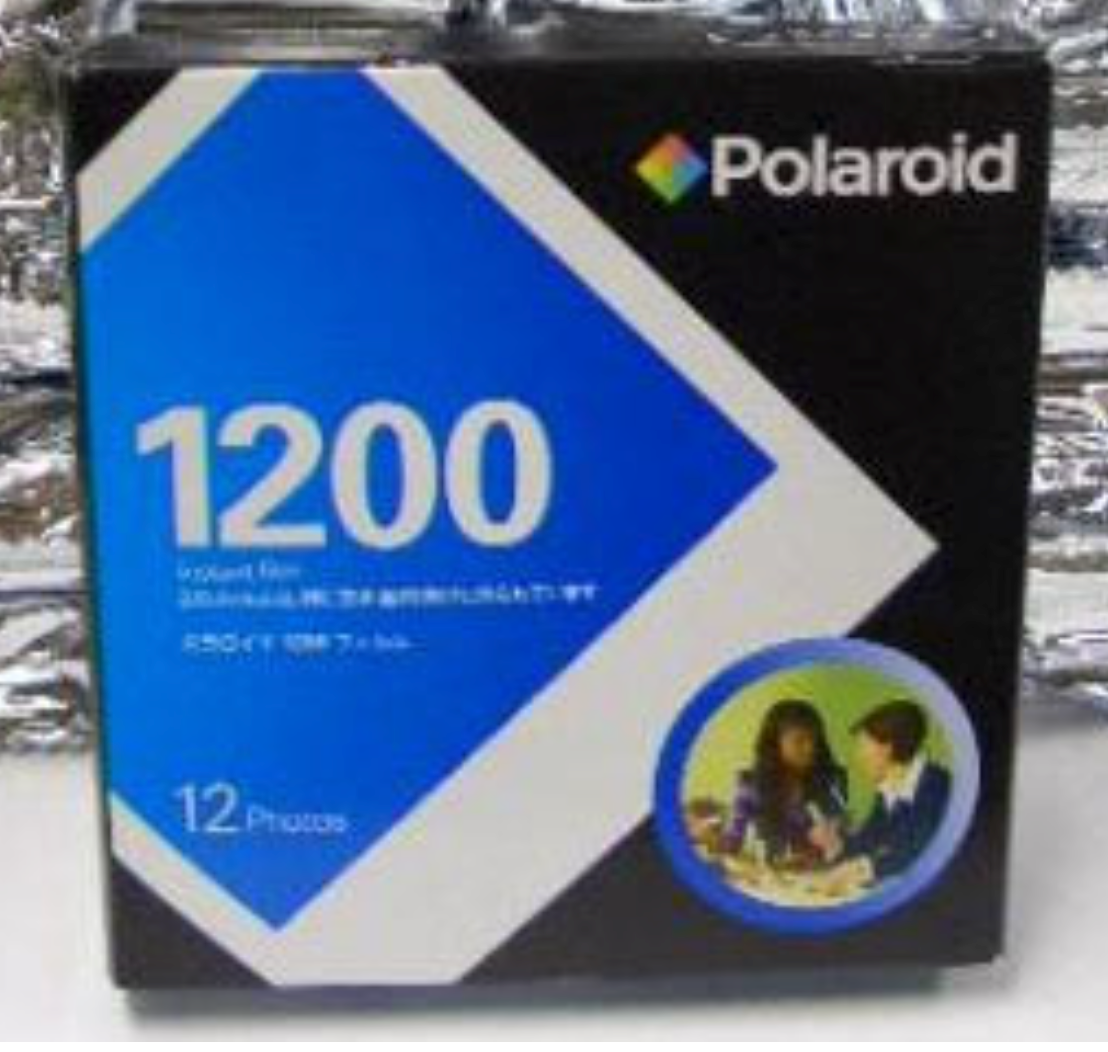 20053 | 1200 (03)
