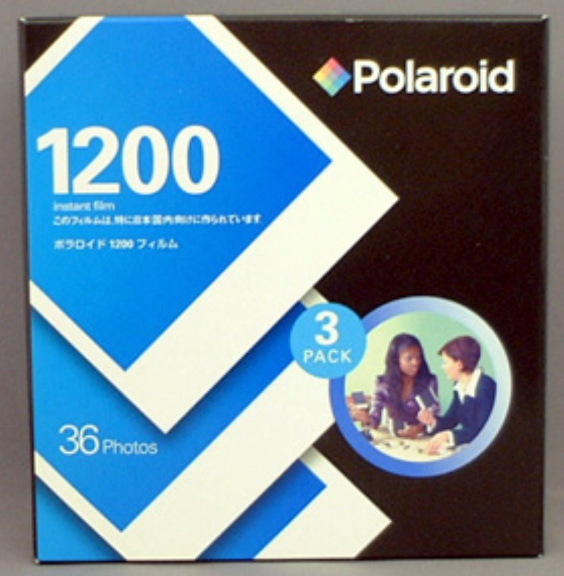 20053 | 1200 3x (01)