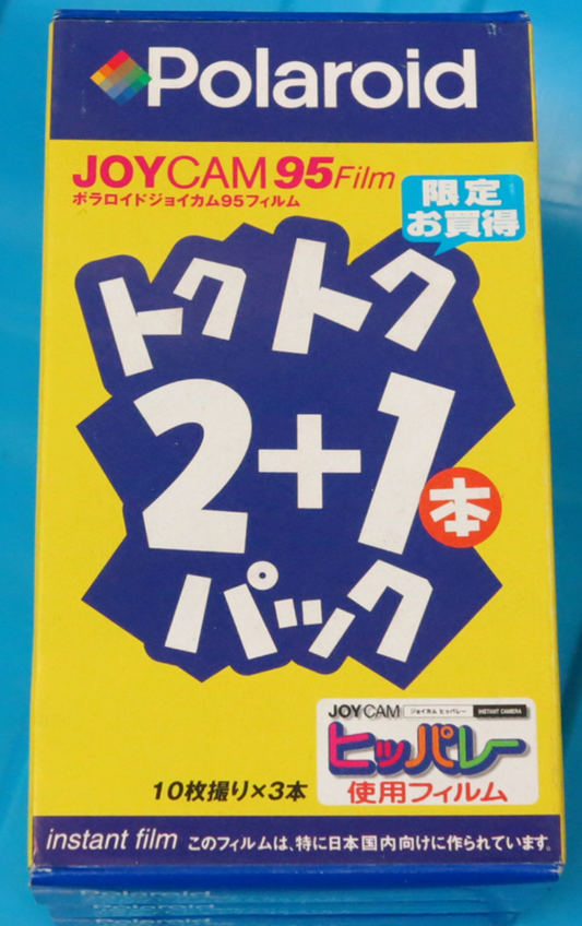 20063 | joycam 95 3x (01)