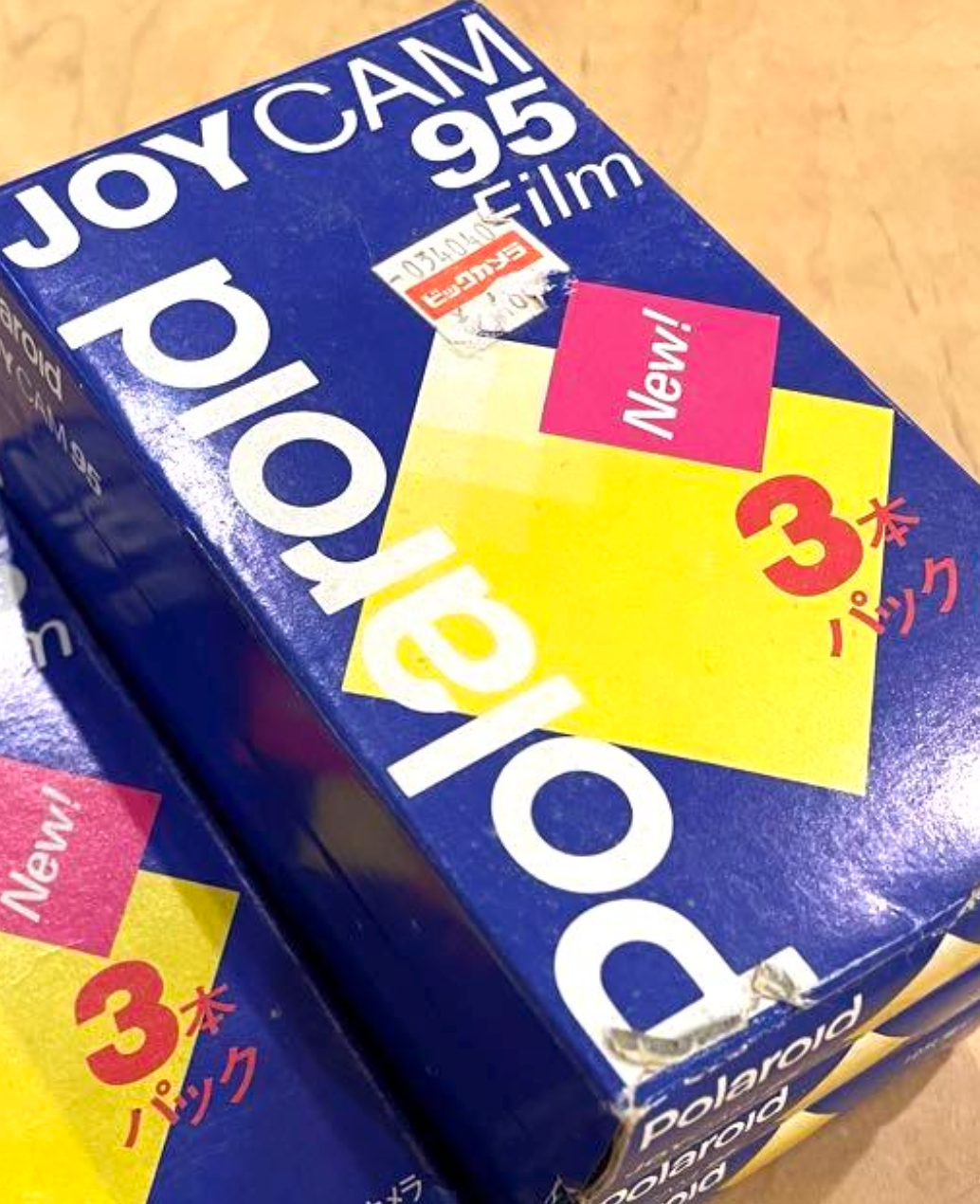 20063 | joycam 95 3x (02)