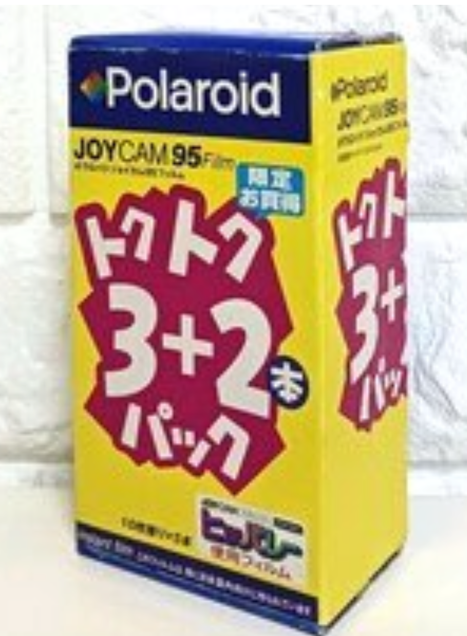 20063 | joycam 95 5x (01)